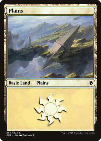 Plains (254) [Battle for Zendikar] | Tabernacle Games