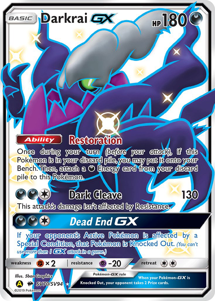 Darkrai GX (SV70/SV94) [Sun & Moon: Hidden Fates - Shiny Vault] | Tabernacle Games