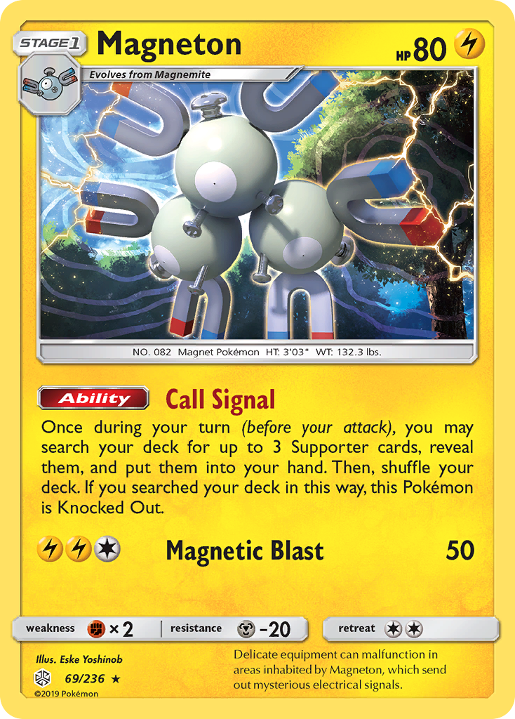 Magneton (69/236) [Sun & Moon: Cosmic Eclipse] | Tabernacle Games