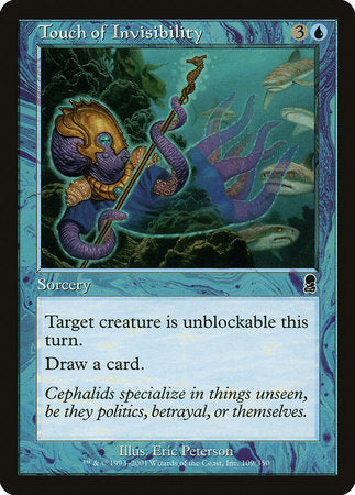 Touch of Invisibility [Odyssey] | Tabernacle Games