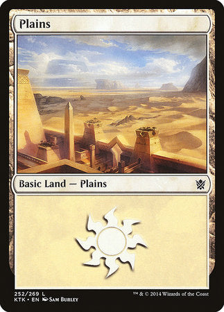 Plains (252) [Khans of Tarkir] | Tabernacle Games