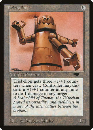 Triskelion [Antiquities] | Tabernacle Games