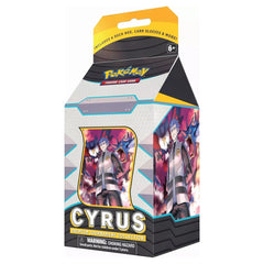 Cyrus & Klara Premium Tournament Collections | Tabernacle Games