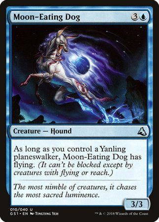 Moon-Eating Dog [Global Series Jiang Yanggu & Mu Yanling] | Tabernacle Games