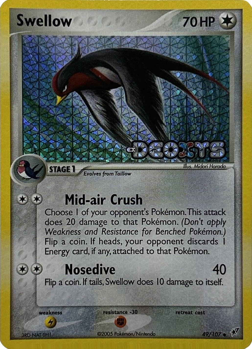 Swellow (49/107) (Stamped) [EX: Deoxys] | Tabernacle Games