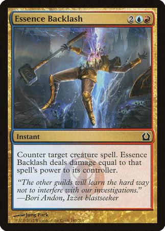Essence Backlash [Return to Ravnica] | Tabernacle Games