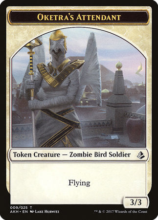 Oketra's Attendant Token [Amonkhet Tokens] | Tabernacle Games