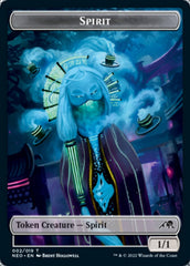 Spirit (002) // Tezzeret, Betrayer of Flesh Emblem Double-sided Token [Kamigawa: Neon Dynasty Tokens] | Tabernacle Games