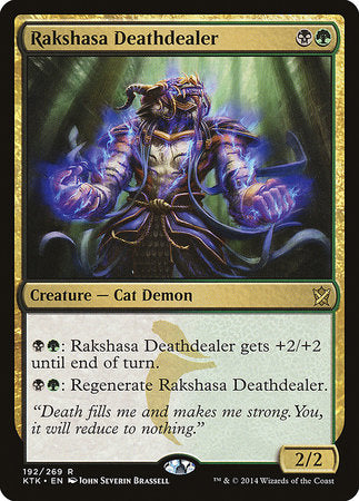 Rakshasa Deathdealer [Khans of Tarkir] | Tabernacle Games