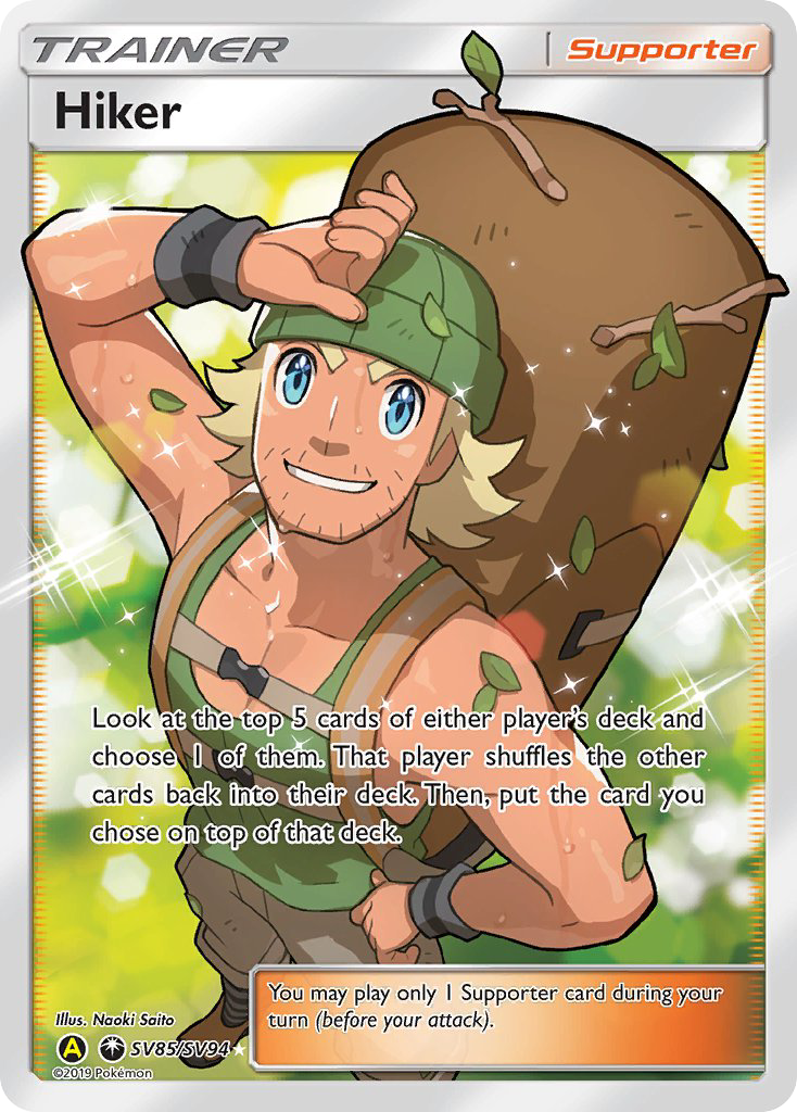 Hiker (SV85/SV94) [Sun & Moon: Hidden Fates - Shiny Vault] | Tabernacle Games