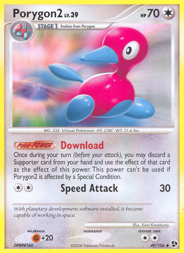 Porygon2 (49/106) [Diamond & Pearl: Great Encounters] | Tabernacle Games