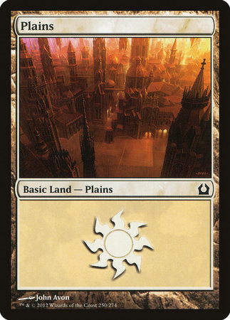 Plains (250) [Return to Ravnica] | Tabernacle Games