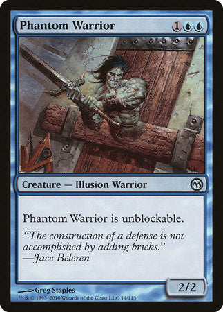 Phantom Warrior [Duels of the Planeswalkers] | Tabernacle Games