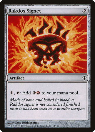 Rakdos Signet [Archenemy] | Tabernacle Games