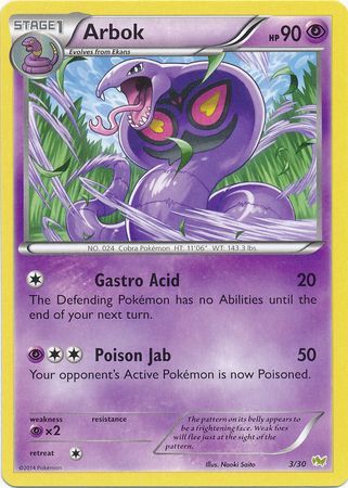 Arbok (3/30) [XY: Trainer Kit - Noivern] | Tabernacle Games