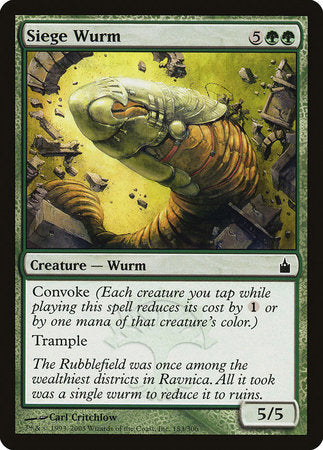 Siege Wurm [Ravnica: City of Guilds] | Tabernacle Games