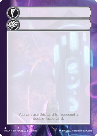 Helper Card (4/9) [Kamigawa: Neon Dynasty Tokens] | Tabernacle Games