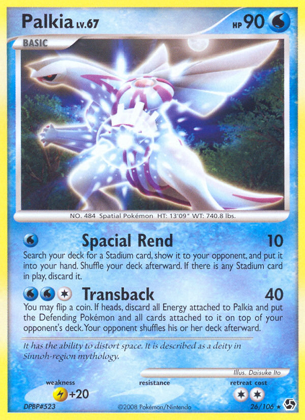 Palkia (26/106) [Diamond & Pearl: Great Encounters] | Tabernacle Games