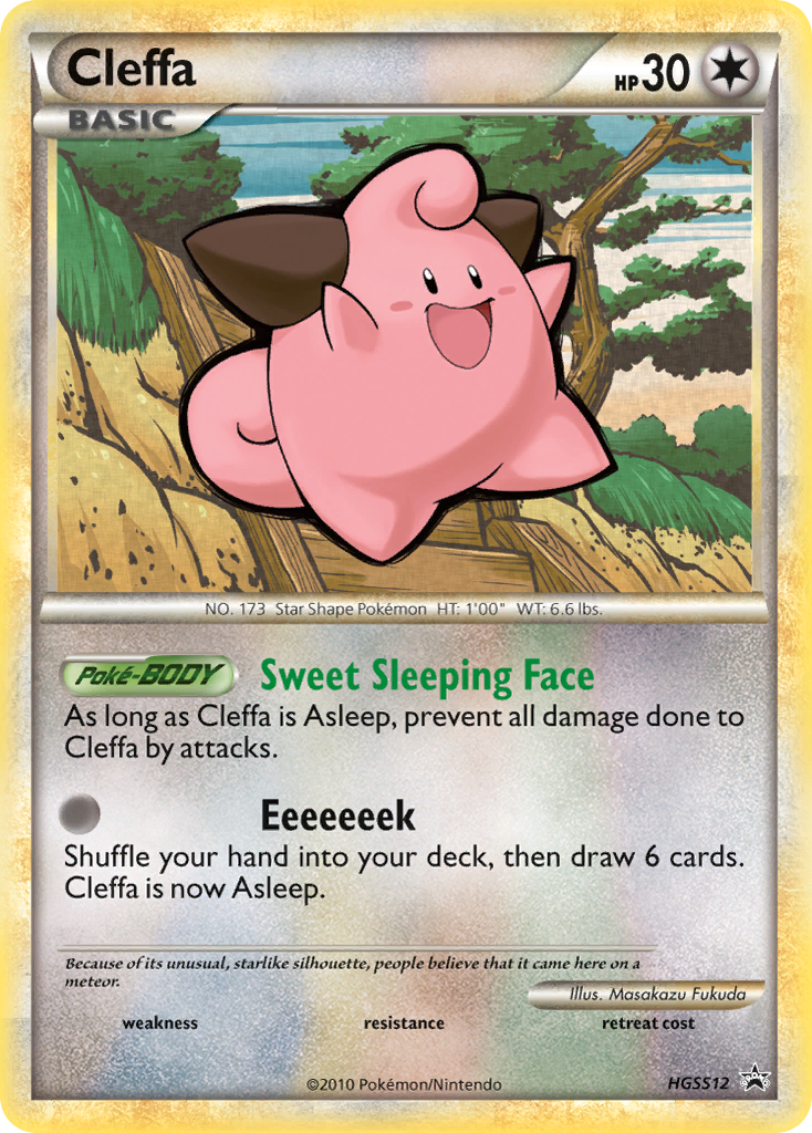 Cleffa (HGSS12) [HeartGold & SoulSilver: Black Star Promos] | Tabernacle Games