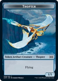 Thopter (008) // Wurm (030) Double-sided Token [Double Masters Tokens] | Tabernacle Games