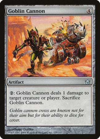 Goblin Cannon [Fifth Dawn] | Tabernacle Games