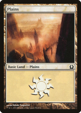 Plains (252) [Return to Ravnica] | Tabernacle Games