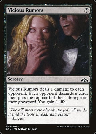 Vicious Rumors [Guilds of Ravnica] | Tabernacle Games