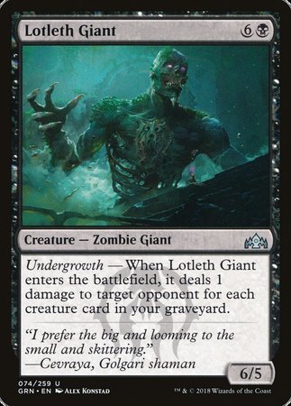 Lotleth Giant [Guilds of Ravnica] | Tabernacle Games