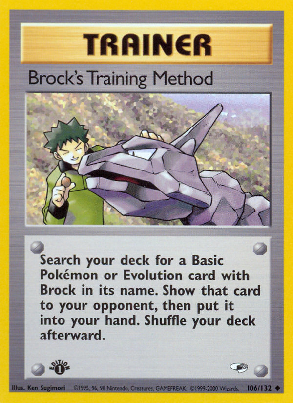 Brock's Training Method (106/132) [Gym Heroes 1st Edition] | Tabernacle Games