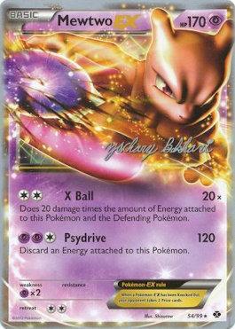 Mewtwo EX (54/99) (CMT - Zachary Bokhari) [World Championships 2012] | Tabernacle Games