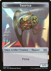 Myr (024) // Thopter (026) Double-sided Token [Double Masters Tokens] | Tabernacle Games