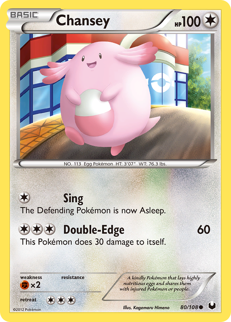 Chansey (80/108) [Black & White: Dark Explorers] | Tabernacle Games