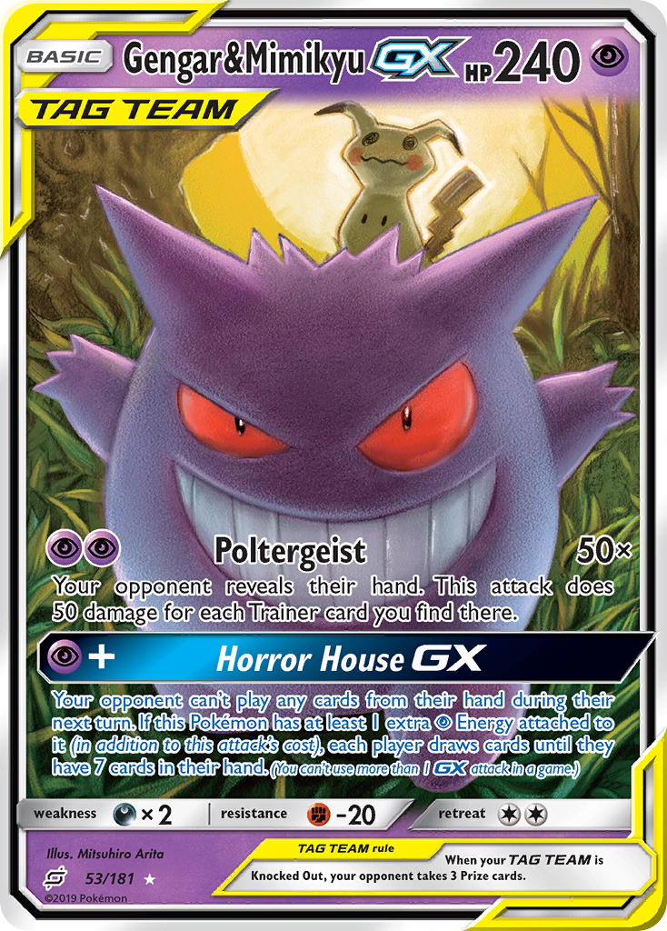 Gengar & Mimikyu GX (53/181) [Sun & Moon: Team Up] | Tabernacle Games