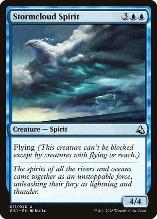 Stormcloud Spirit [Global Series Jiang Yanggu & Mu Yanling] | Tabernacle Games