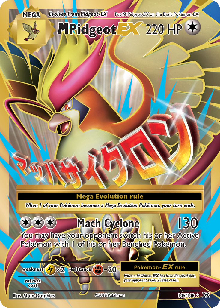 M Pidgeot EX (105/108) [XY: Evolutions] | Tabernacle Games