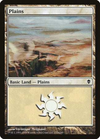 Plains (232a) [Zendikar] | Tabernacle Games