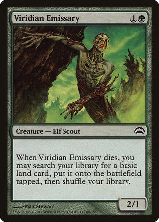 Viridian Emissary [Planechase 2012] | Tabernacle Games