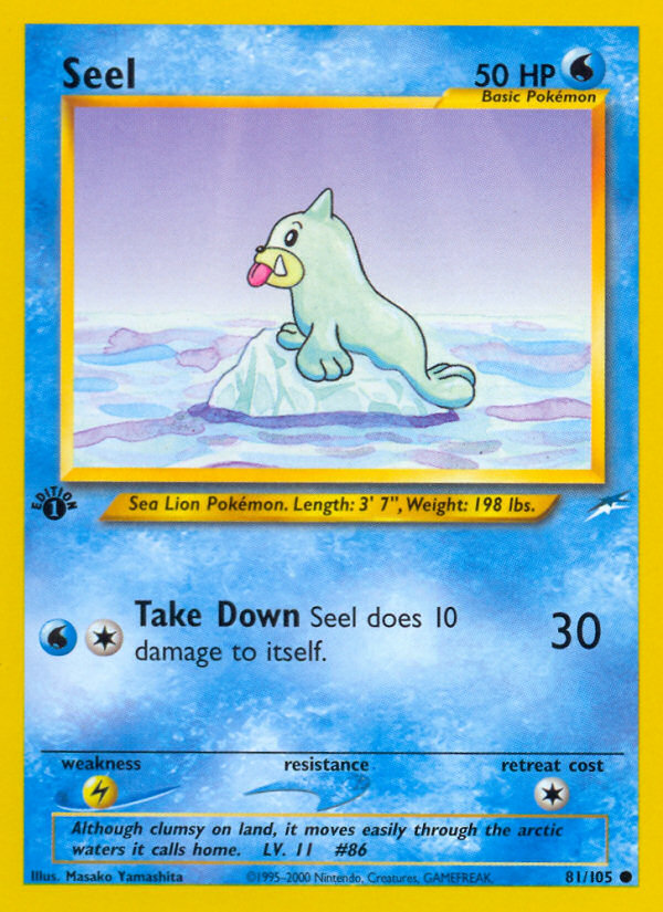 Seel (81/105) [Neo Destiny 1st Edition] | Tabernacle Games