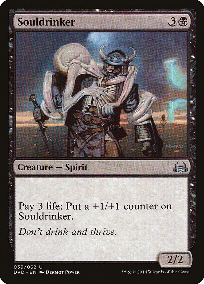 Souldrinker (Divine vs. Demonic) [Duel Decks Anthology] | Tabernacle Games