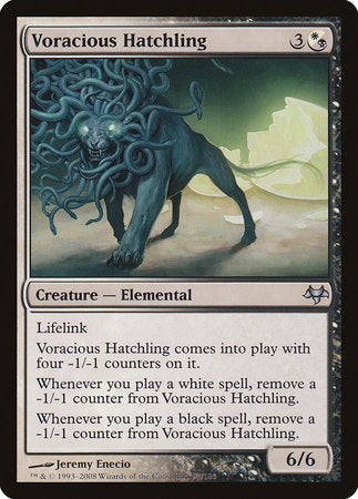 Voracious Hatchling [Eventide] | Tabernacle Games