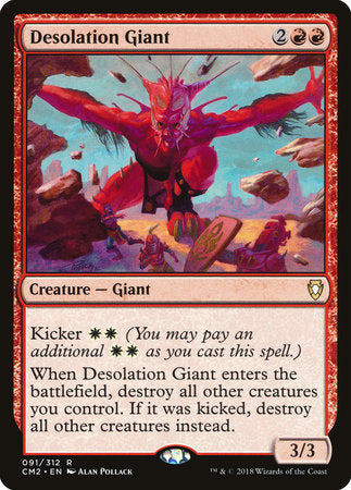 Desolation Giant [Commander Anthology Volume II] | Tabernacle Games