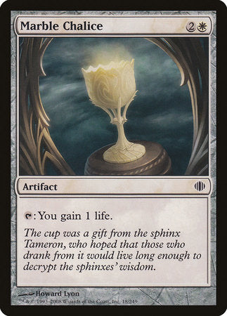 Marble Chalice [Shards of Alara] | Tabernacle Games