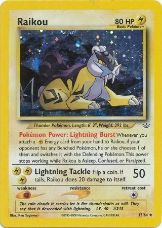 Raikou (13/64) [Neo Revelation Unlimited] | Tabernacle Games