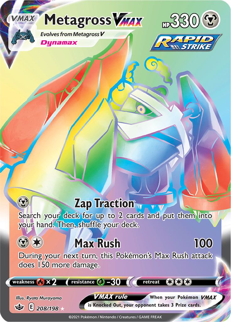 Metagross VMAX (208/198) [Sword & Shield: Chilling Reign] | Tabernacle Games