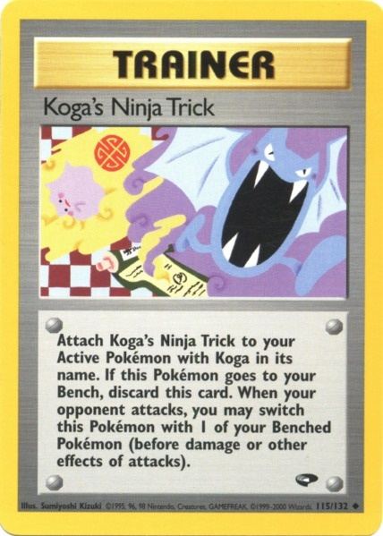 Koga's Ninja Trick (115/132) [Gym Challenge Unlimited] | Tabernacle Games