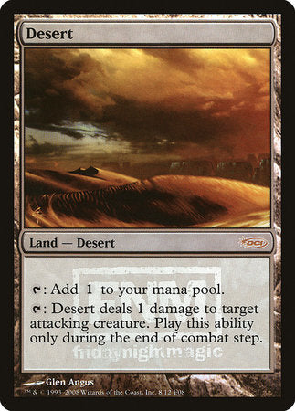 Desert [Friday Night Magic 2008] | Tabernacle Games