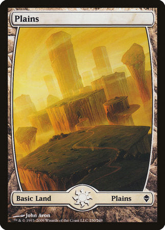 Plains (230) - Full Art [Zendikar] | Tabernacle Games