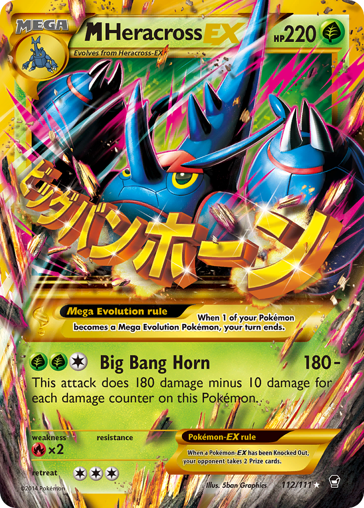 M Heracross EX (112/111) [XY: Furious Fists] | Tabernacle Games
