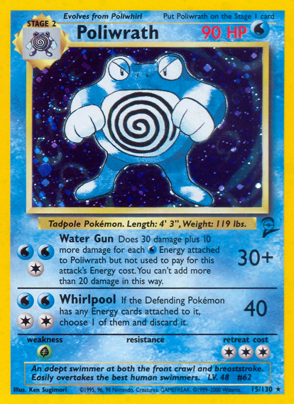 Poliwrath (15/130) [Base Set 2] | Tabernacle Games