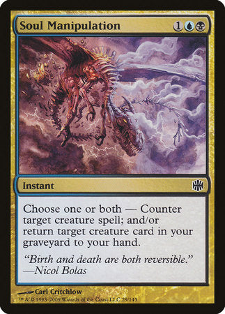Soul Manipulation [Alara Reborn] | Tabernacle Games